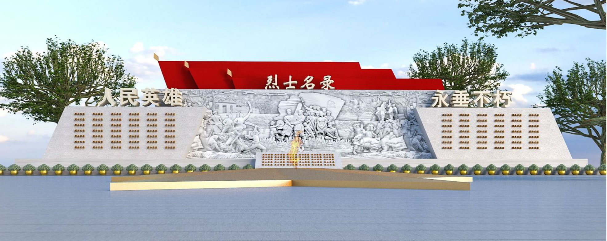新聞動(dòng)態(tài)