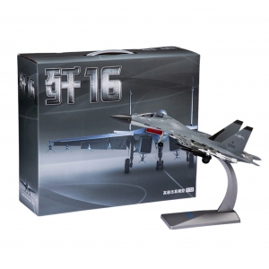 殲16戰(zhàn)斗機 1:72