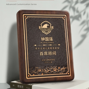 黃銅木獎牌