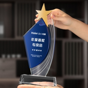 五角星水晶獎(jiǎng)杯